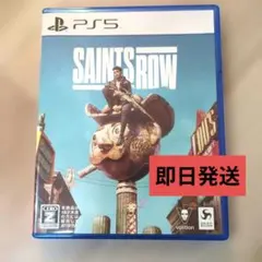 PS5 Saints Row