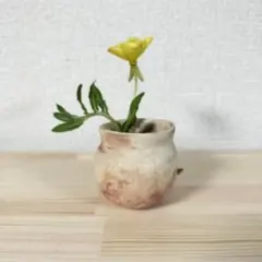 一点物 作家もの 作家 作品 花瓶 焼物 花器 ぐい呑 小鉢 お猪口 酒器