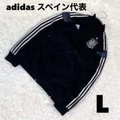 adidas AFA 26 アウェイ アンセムジャケット - メルカリ