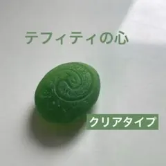 Item thumbnail for item 993ddc93-632f-4969-ae02-be61e6445482