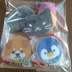 Item thumbnail for item 648863c1-1010-4973-ab36-86e8b1b954b8