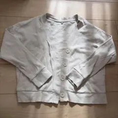 カーディガン キッズ　150cm