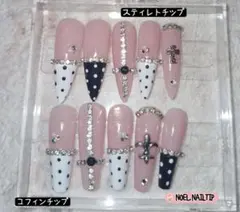 NOEL NAILTIP ドット柄 ネイルチップのサムネイル