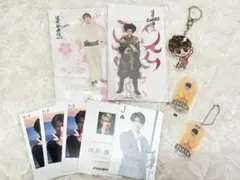 SnowMan向井康二アクスタ　アクキーセット
