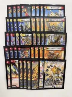 即日発送 デュエルマスターズ 赤白サムライ デッキ 2 - メルカリ