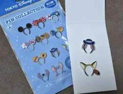 PIN COLLECTION ニック ジュディ 2つセット