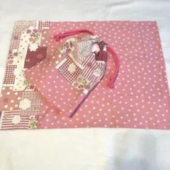 ランチョンマット（30×40㎝）★巾着袋（給食袋、コップ袋）セット