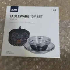 Item thumbnail for item 22ad0568-e4e4-4d9e-95b5-2193c3571bc4