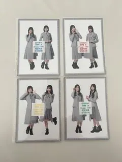 日向坂46 Loppi HMV限定特典 生写真 4種セット - メルカリ