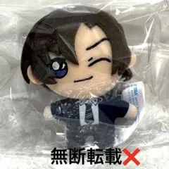 劇場版 名探偵コナン マスコット ぬいぐるみ vol.2 萩原研二