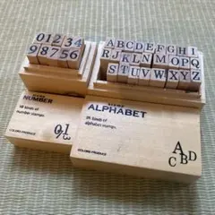 木製数字・アルファベットスタンプセット