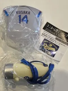 中日ドラゴンズ 草加勝選手 14 ユニホーム型ミニペンライト