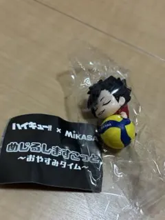 ハイキュー　めじるしますこっと　めじるしアクセサリー　黒尾鉄朗