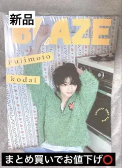 Item thumbnail for item 16b6fdad-3faa-4f14-b459-2935649a4e0d