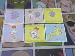 ポケピース　ウエハース　シールまど