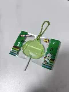 ポチャッコ ポップキャンディーチャーム