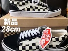 バンズ VANS オールドスクール 黒×白 チェッカー28cm 新品