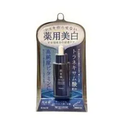 肌美精 ターニングケア美白 薬用美白美容液 30mLのサムネイル