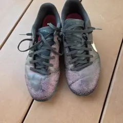 NIKE Tiempo Legend 9 TF 25cm
