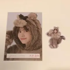 noi様 リクエスト 3点 まとめ商品