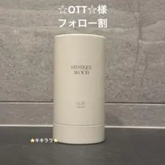 Item thumbnail for item 9557e269-bda3-48e5-ac07-ac6bef633496