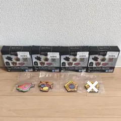 【4点セット】 ハリーポッター G賞 ラバーマグネットコレクション 一番くじ