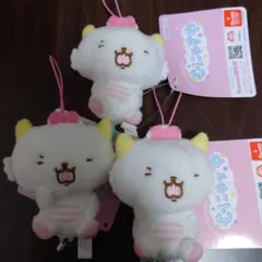 ラウンドワン 限定 むにゃすやマスコット がおぱわるぅ 3種セット