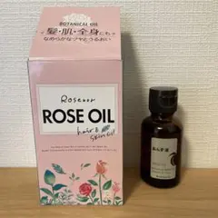 ヘアオイル まとめ売り