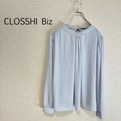 b0236【クロッシービズ】しまむら 長袖 ブラウス Ｍ とろみ 上品のサムネイル
