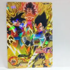 スーパードラゴンボールヒーローズ ベジータ:ゼノ BMP-13 - メルカリ