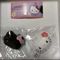 ハローキティ ぬいぐるみチャーム 2種セット