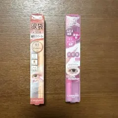 Item thumbnail for item a33eb911-516c-48ea-adcd-7193710b3ab9