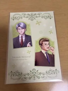 2025年最新】氷室零一の人気アイテム - メルカリ