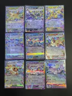 2026年最新】ブイズ9枚セットの人気アイテム - メルカリ