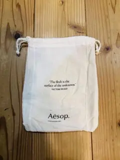 Aesop巾着