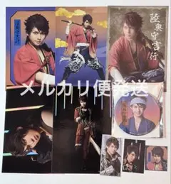 刀ミュ 陸奥守吉行 ブロマイド 缶バッジ セット