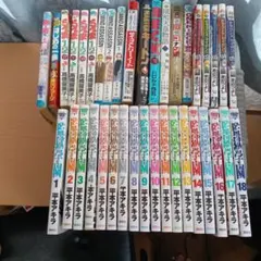 ☆衝撃価格☆マンガ38冊　まとめ売り　監獄学園　らんま　ワンピース　コナン他