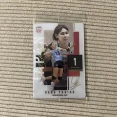 バレーボール日本代表ウエハース2026 和田由紀子　レアver.