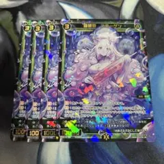 2025年最新】wixoss ウィクロス まとめ売りの人気アイテム