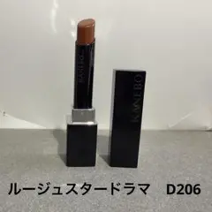 KANEBO ルージュスタードラマ　D206のサムネイル