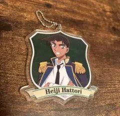 名探偵コナン : 服部平次さん アクリルキーホルダー