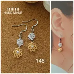 (148)タティングレース ピアス＊ハンドメイド＊