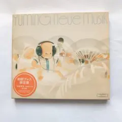 Item thumbnail for item 0e2e7b6d-787f-49a9-91dd-4266851a7c0c