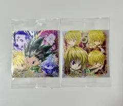 ハンターハンター　にふぉるめーしょん　ウエハースシール　2枚セット
