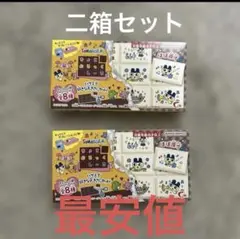 新品未開封　ちょこぶろっくしーる　たまごっち　2箱セット