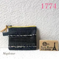 チロ様 リクエスト 10点 まとめ商品