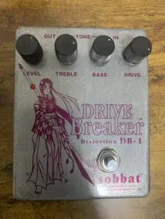 sobbat Drive Breaker DB-1 ディストーションペダル sobbat DRIVE Breaker DB-1