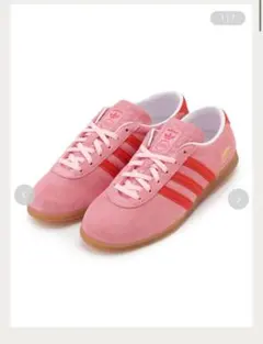 adidas Originals GAZELLE LO PRO W