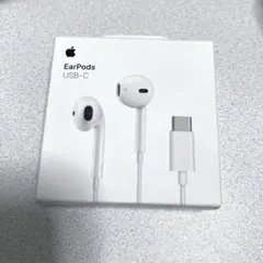 ほぼ新品·未使用 Apple EarPods (USB-C)