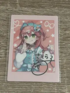 プリパシャ おとめ アイプリ アモカフェ - メルカリ